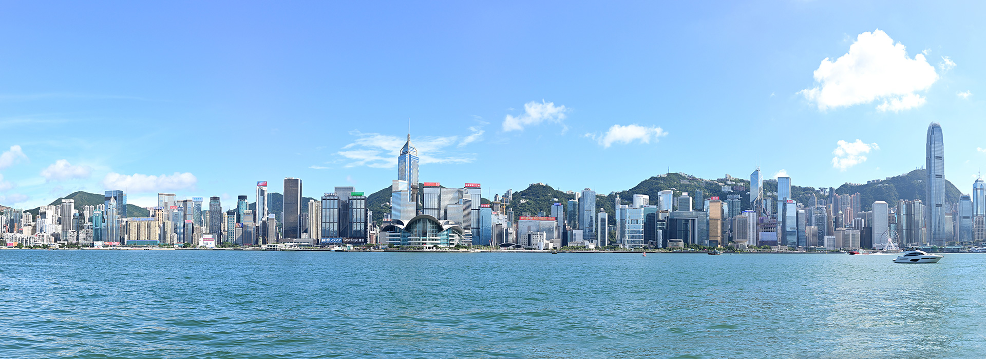 香港优秀人才入境计划